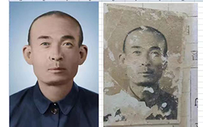 安新老照片修复-2